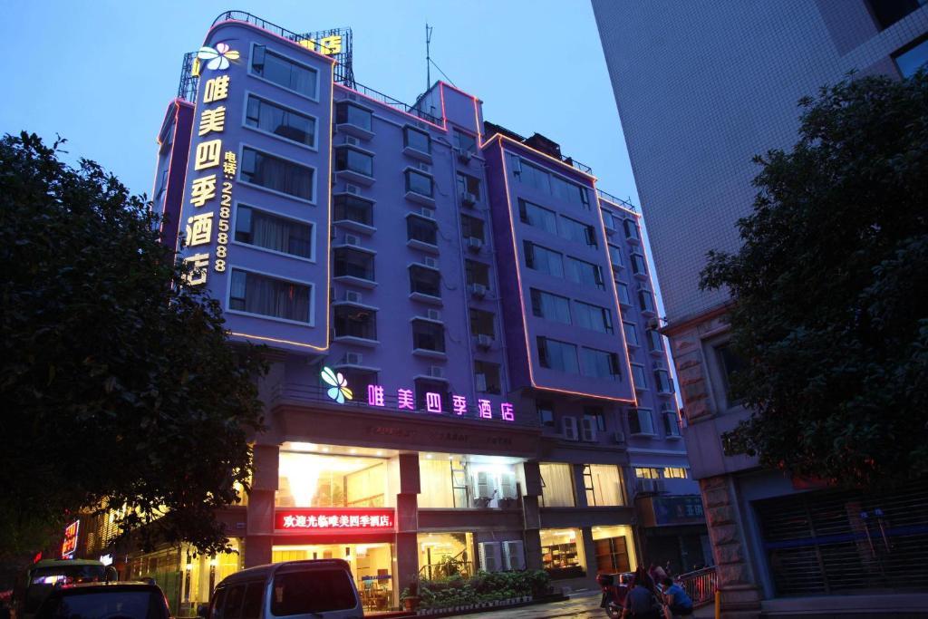 Perfect Season Hotel Guilin Exterior foto