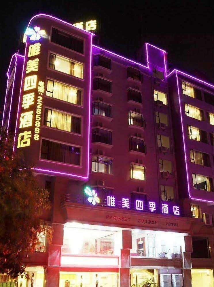 Perfect Season Hotel Guilin Exterior foto
