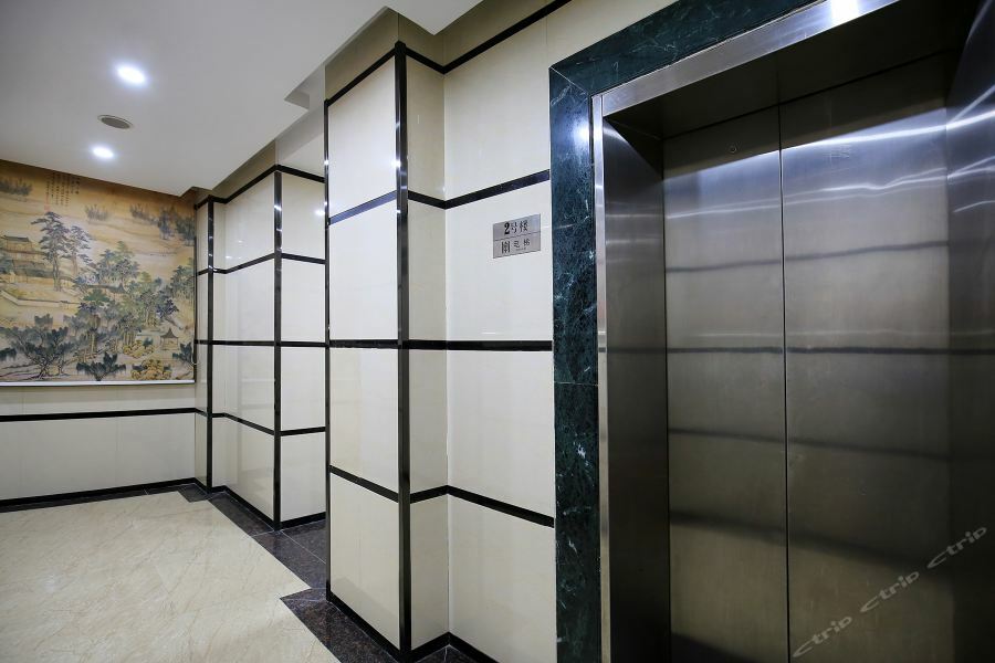 Perfect Season Hotel Guilin Exterior foto